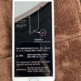 au 京セラ Qua phone QZ KYV44 32G