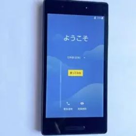 au Quaphone QZ ブラック