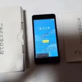 ☆UQ mobile おてがるスマホ01 KYV44 アイアンブルー 新品未使用