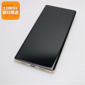 Google Pixel 6 Pro 新品 41,000円 中古 24,980円 | ネット最安値の