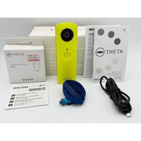 リコー(RICOH)のRICOH THETA m15 イエロー リコー シータ 360度カメラ(コンパクトデジタルカメラ)