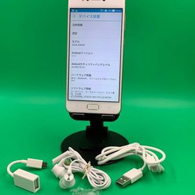 ★美品・デュアルSIM ZenFone 4 Max 32GB ゴールド H2