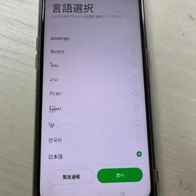 OPPO Reno5 A 128GB 6GB RAM アイスブルー