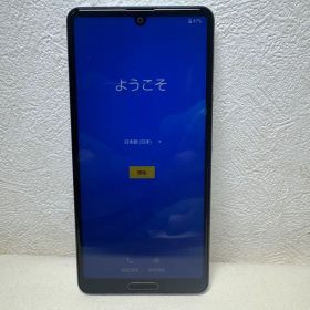 AQUOS SHG03 au シルバー 本体のみ 動作確認済