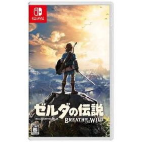 ゼルダの伝説 ブレス オブ ザ ワイルド