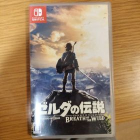 Switch ゼルダの伝説 ブレス オブ ザ ワイルド