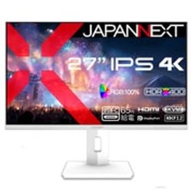 JAPANNEXT ジャパンネクスト 4K液晶モニター/27型/4K（3840×2160）/IPS（ADS）パネル/非光沢/HDR400相当/60Hz/14ms/HDMI×1 DP×1 USB-C×1/スピーカー内蔵 JN-IPS27U2-HSPC6-W