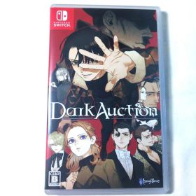 Switch ダークオークション