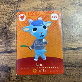 レム どうぶつの森amiibo第5弾