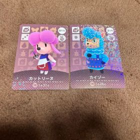 カットリーヌ カイゾー amiibo あつ森