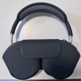 AirPods Max（Lightning）