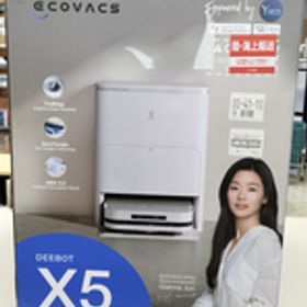 DEEBOT X5 PRO OMNI DDX39-12EE ECOVACS