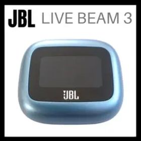 【美品】JBL LIVE BEAM 3 バッテリー ケース単品 ブルー