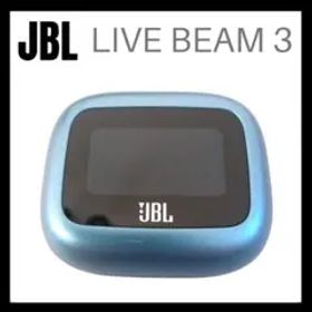 JBL LIVE BEAM 3 バッテリー ケース単品 ブルー
