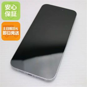 【中古】安心保証 美品 SIMフリー iPhone14 Pro Max 1TB シルバー スマホ 中古土日祝発送