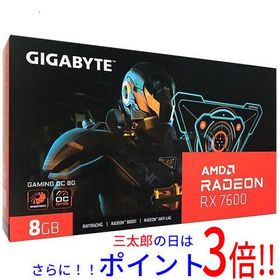 【１日と三太郎の日はポイント３倍！！】【新品】送料無料 GIGABYTE製グラボ GV-R76GAMING OC-8GD PCIExp 8GB 8 GB PCI-Express 補助電源