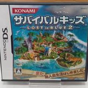 サバイバルキッズ ～LOST IN BLUE2～ NTR-P-AL2J コナミ