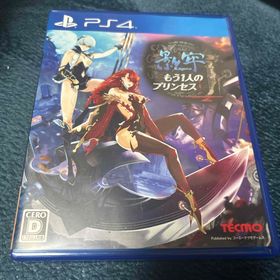 コウエイカガク(KOEI)の影牢 ～もう1人のプリンセス～(家庭用ゲームソフト)