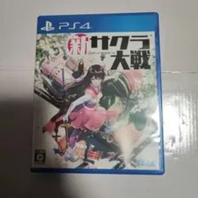 新サクラ大戦