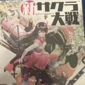 新サクラ大戦