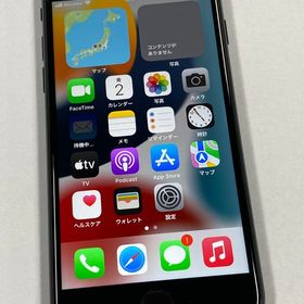 【モバイルBOX】 電池100%SIMフリー iPhone SE(第2世代) 64GB ブラック