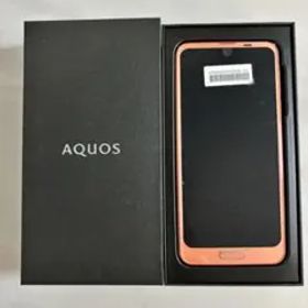 新品未使用SIMロック解除済みピンクのAQUOSR2スマートフォン