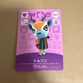 どうぶつの森 amiiboカード 027 トムソン