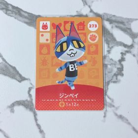 ◎《まとめ割》新品amiiboカード 第3弾 273 ジンペイ