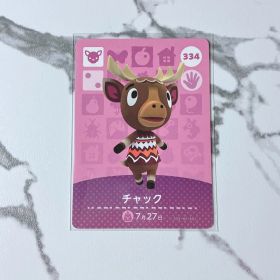 ◎《まとめ割》新品amiiboカード 第4弾 334 チャック