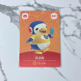 ◎《まとめ割》新品amiiboカード 第5弾 441 のぶお
