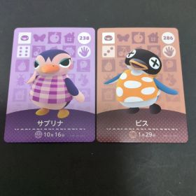 【匿名配送】どうぶつの森 amiiboカード ぺんぎん２種セット サブリナ＆ビス