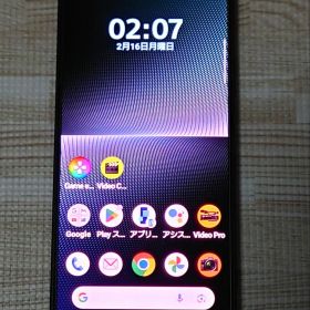 ★Xperia 1 V docomo版 SIMフリー【256GB】『ブラック』