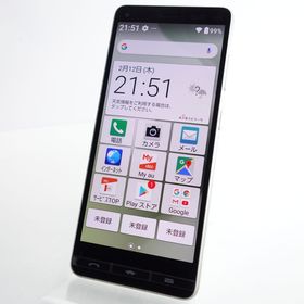 【SIMフリー】BASIO 4 KYV47 シャンパンゴールド 利用制限〇 au版