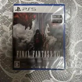 ファイナルファンタジー16