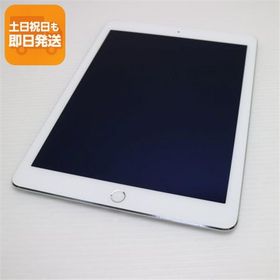 超美品 docomo iPad Air 2 Cellular セルラー 16GB シルバー 即日発送 タブレットApple 本体 あすつく 土日祝発送OK