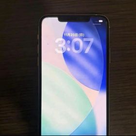 Apple iPhone 11 Pro Max 256GB