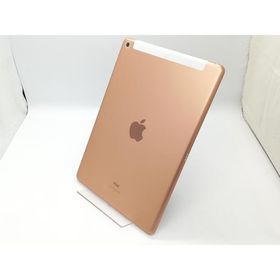 【中古】Apple 国内版 【SIMフリー】 iPad（第8世代/2020） 32GB ゴールド MYMK2J/A【秋葉4号】保証期間１ヶ月【ランクB】