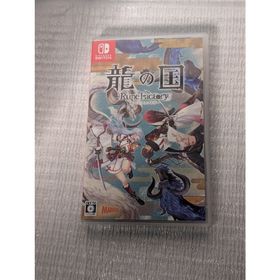 龍の国 ルーンファクトリー(家庭用ゲームソフト)