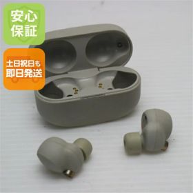 【中古】安心保証 美品 WF-1000XM4 プラチナシルバー スマホ 本体 即日発送 土日祝発送OK