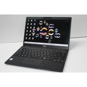 【中古ノートPC】富士通〈LIFEBOOK WU2/D2〉256GB/8GB ④(ノートPC)