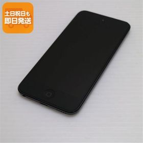 超美品 iPod touch 第7世代 32GB スペースグレイ 即日発送 Apple オーディオプレイヤー あすつく 土日祝発送OK