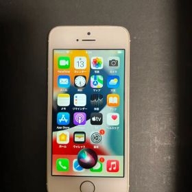 Iphone SE第１世代 ゴールド64gb