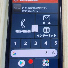 docomo FCNT らくらくスマートフォン f-42a ネイビー 本体