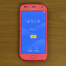 美品 F-42A らくらくスマートフォン(ピンク) 充電器付き
