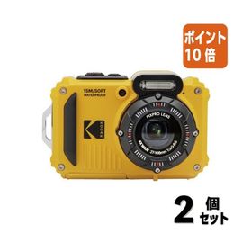 ■２点セット☆ポイント10倍■コダック 防水防塵デジタルカメラ イエロー WPZ2