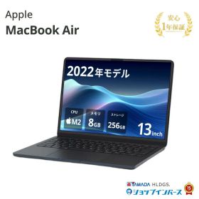 中古 Apple MacBook Air 13インチ 2022 MLY33J/A M2[8コアCPU/10コアGPU] メモリ8GB SSD256GB ミッドナイト Liquid Retinaディスプレイ Sequoia 1年保証 レビュー特典：延長保証 パソコン ノートパソコン