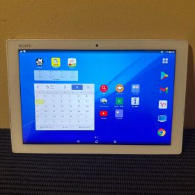 Xperia Z4 Tablet 新品 27,800円 中古 5,500円 | ネット最安値の価格