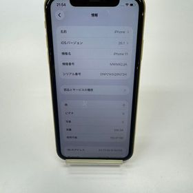【修理店整備済】iPhone11 128GB イエロー SIMロック解除済み