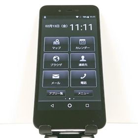 AQUOS sense basic 702SH SoftBank ホワイト 送料無料 即決 本体 c17108