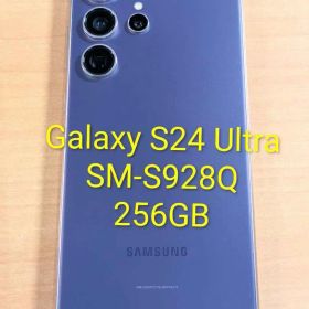 010800C Galaxy S24 Ultra SM-S928Q 256GB